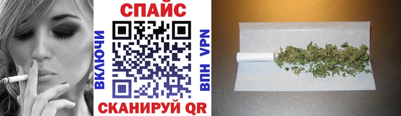 где найти наркотики  Шимановск  Бутират Butirat 