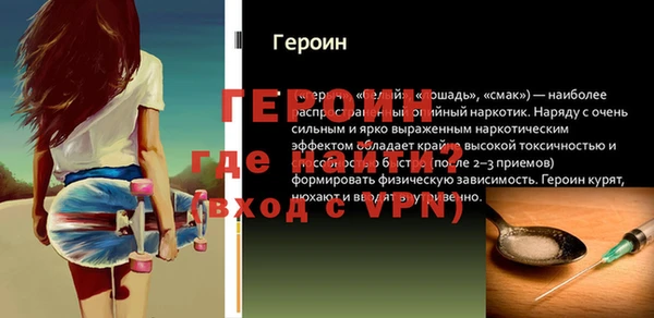 круглые Ладушкин