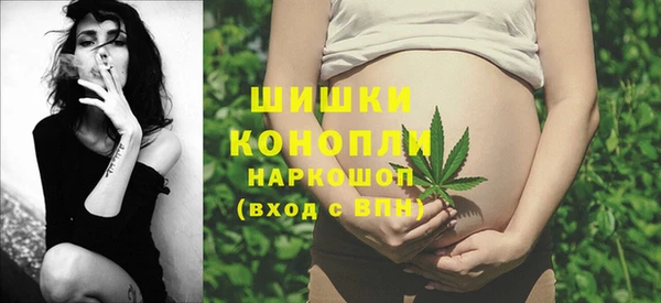 круглые Ладушкин