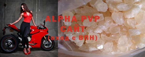 круглые Ладушкин