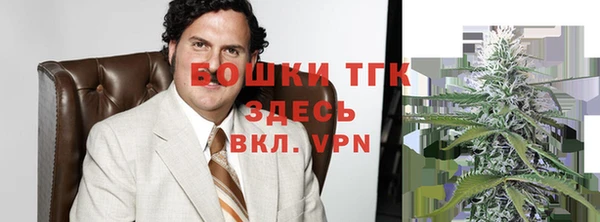круглые Ладушкин