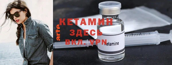 круглые Ладушкин