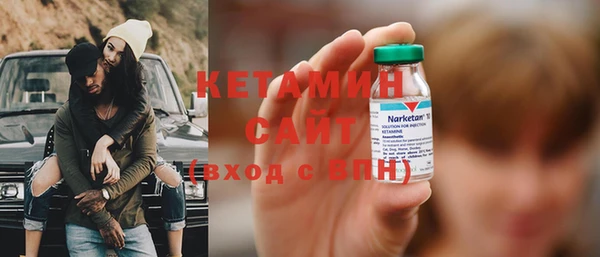дмт Лабытнанги