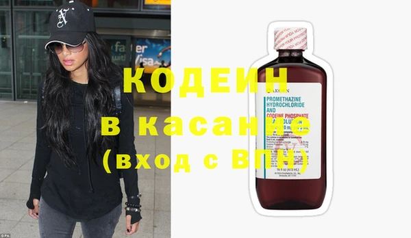 дмт Лабытнанги