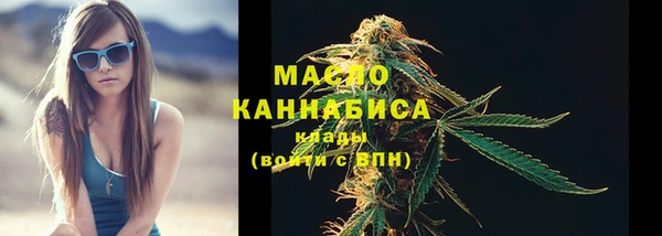 меф Лагань