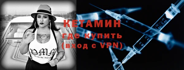 дмт Лабытнанги