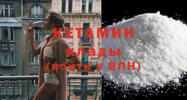 дмт Лабытнанги