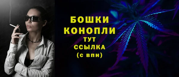 меф Лагань