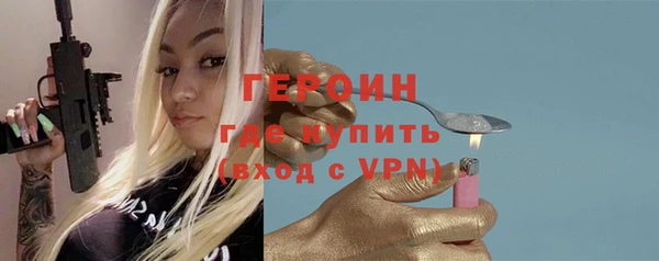 круглые Ладушкин