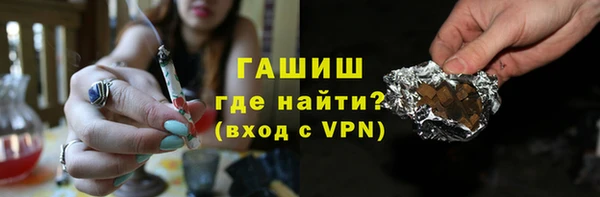 меф Лагань