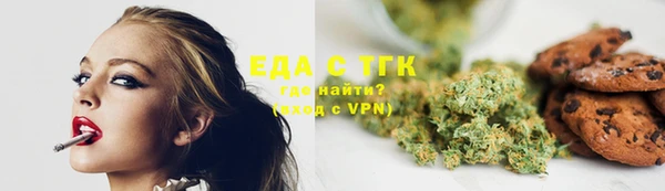 круглые Ладушкин
