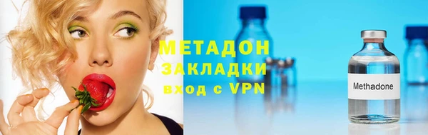 гашиш Братск