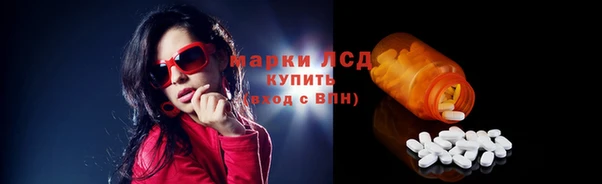 круглые Ладушкин