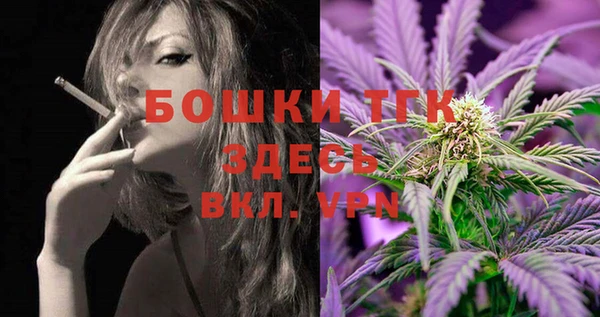 круглые Ладушкин
