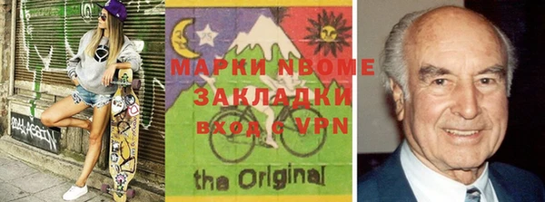 круглые Ладушкин