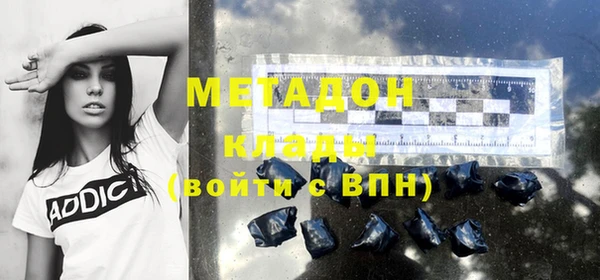круглые Ладушкин