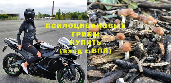 меф Лагань