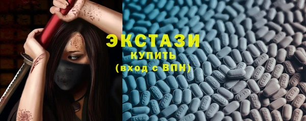 меф Лагань