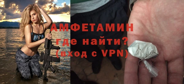 круглые Ладушкин