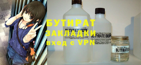 дмт Лабытнанги
