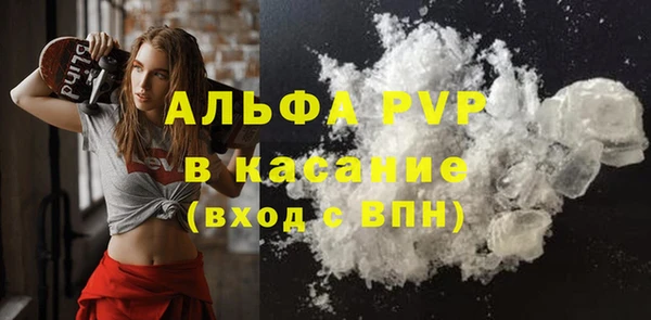 круглые Ладушкин