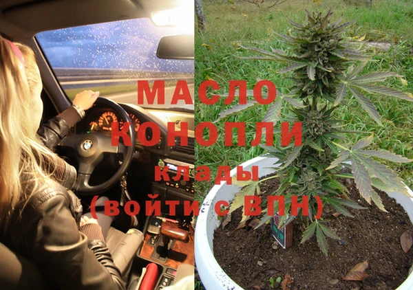 меф Лагань