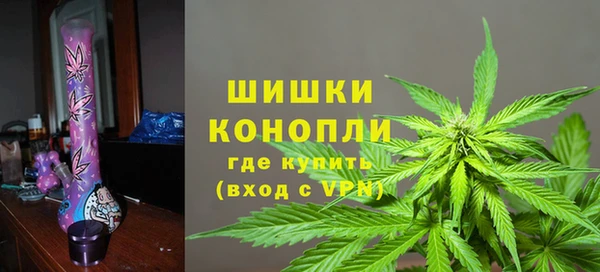 меф Лагань